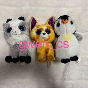 Ty Plush Toy Trio - Gray, Yellow, White